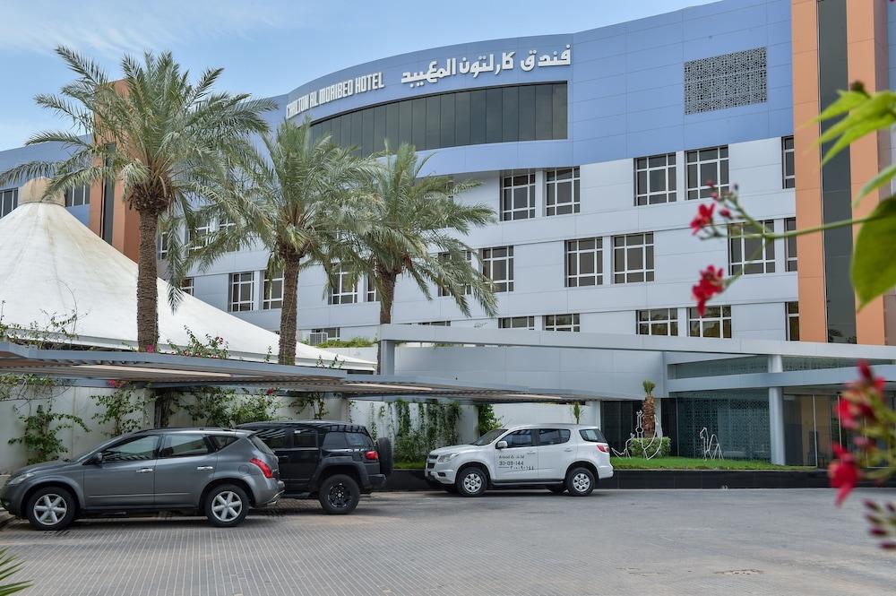 カールトン アル モアイベッド ホテル ダンマーム エクステリア 写真 Al-Khair Hospital